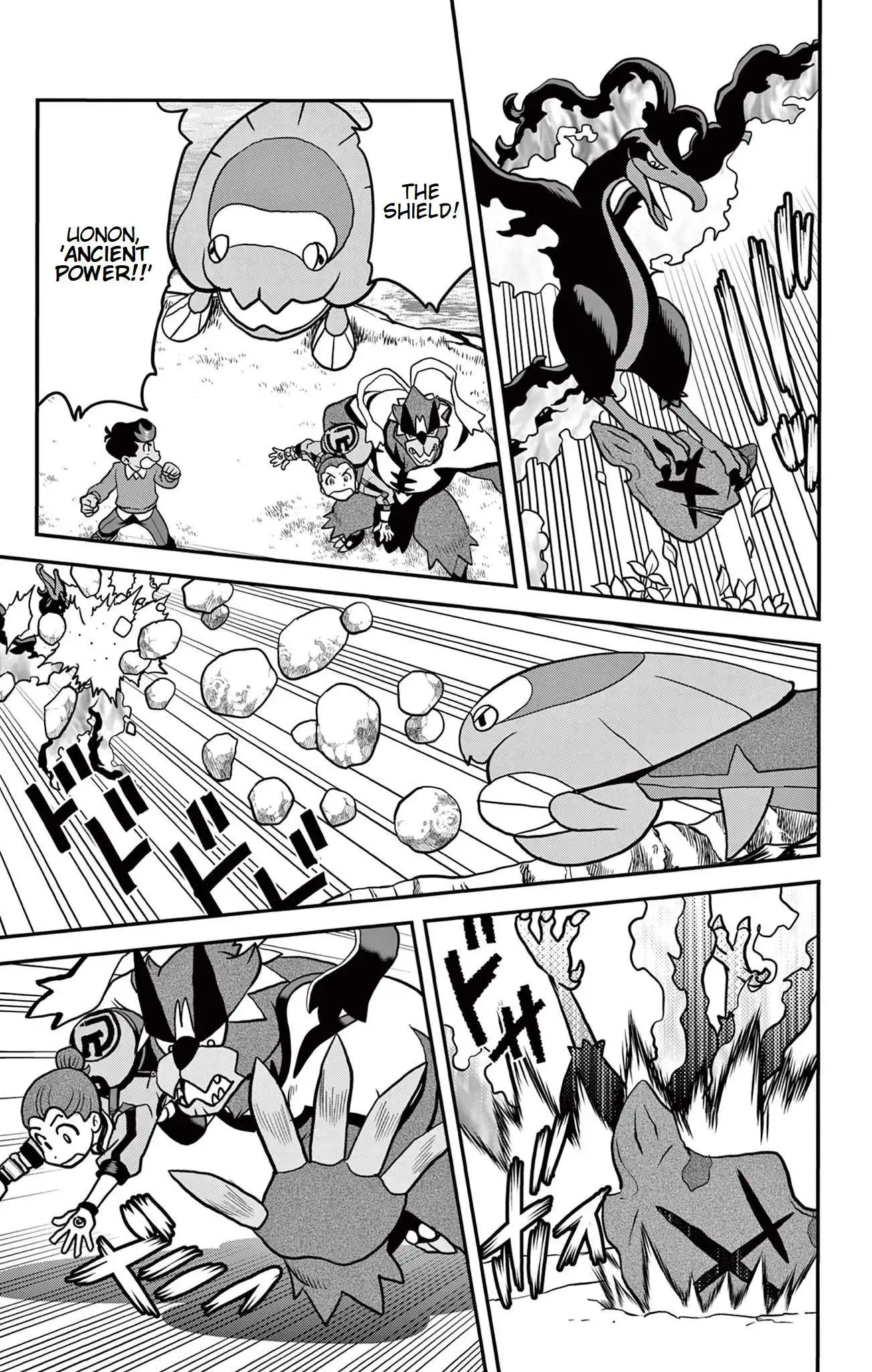 Pokémon SPECIAL Sword and Shield Chapter 37 18